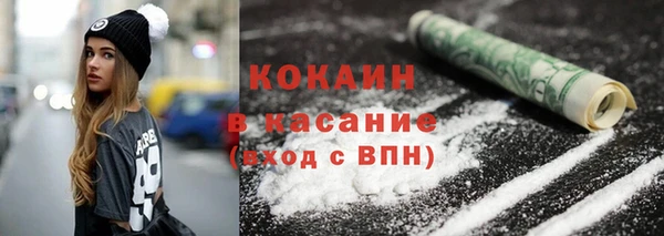 каннабис Покров