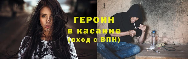 скорость mdpv Покачи