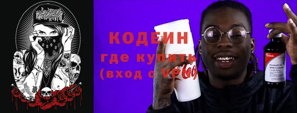 а пвп мука Зеленокумск