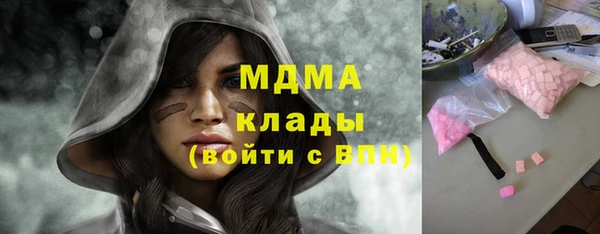mix Переславль-Залесский