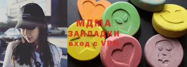 ECSTASY Пересвет