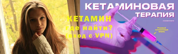 каннабис Покров