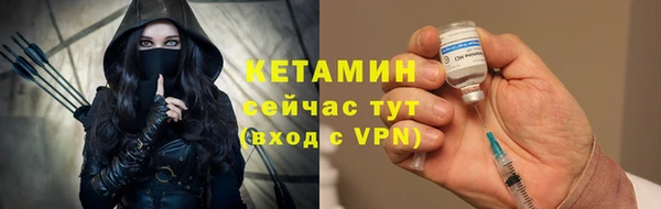 бошки Пестово