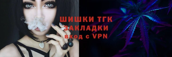 mix Переславль-Залесский