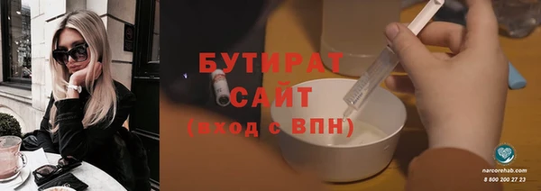 mix Переславль-Залесский