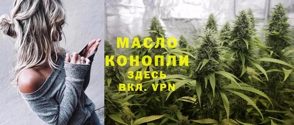бошки Пестово