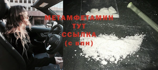 бошки Пестово