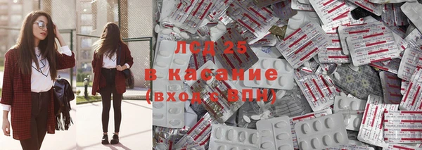бошки Пестово