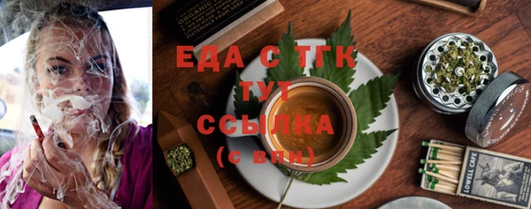 mix Переславль-Залесский