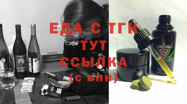 mix Переславль-Залесский