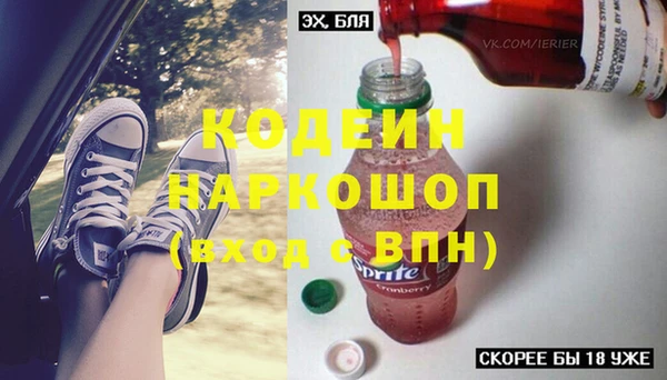 mix Переславль-Залесский
