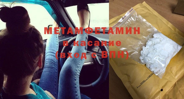 mix Переславль-Залесский