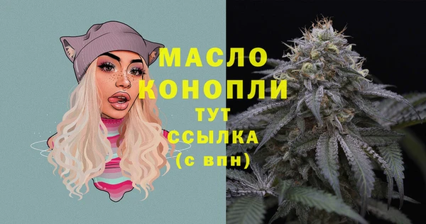 mix Переславль-Залесский