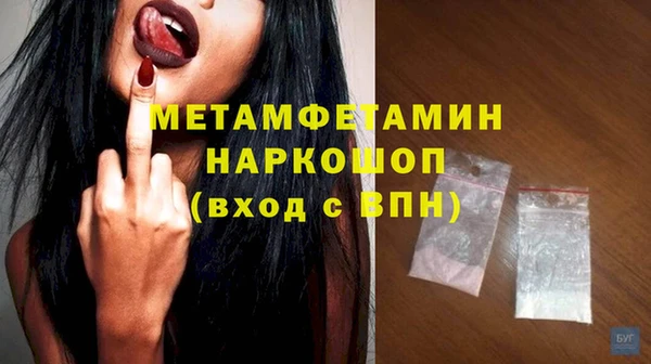 mix Переславль-Залесский