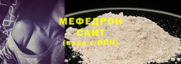 ECSTASY Пересвет