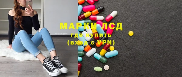 mix Переславль-Залесский