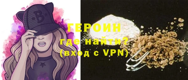 бошки Пестово