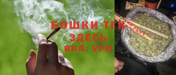 mix Переславль-Залесский