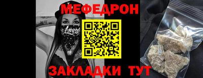 МДПВ Нягань
