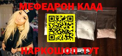 МДПВ Нягань