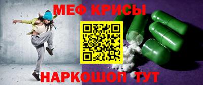 дживик Обнинск