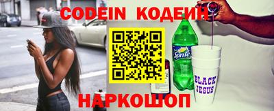МДПВ Нягань