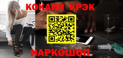 дживик Обнинск