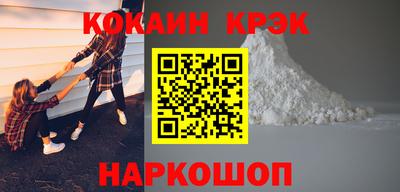 прущий лед Обь