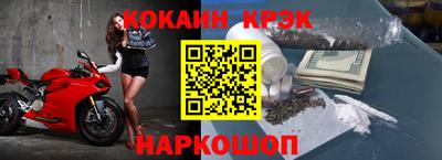 дживик Обнинск