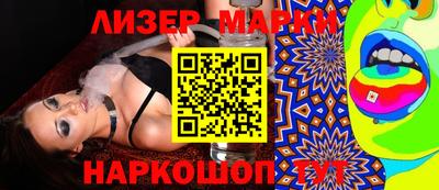 дживик Обнинск