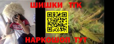 прущий лед Обь