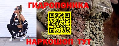 дживик Обнинск