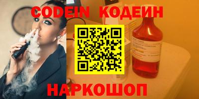 дживик Обнинск