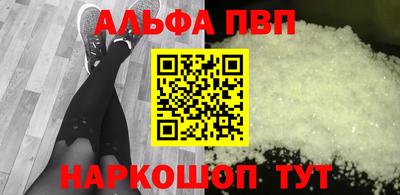 дживик Обнинск