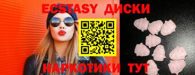 МДПВ Нягань