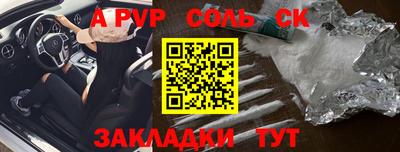 герыч Рязань