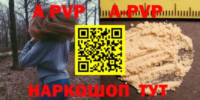 ГАЛЛЮЦИНОГЕННЫЕ ГРИБЫ Рыбинск