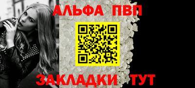 МДПВ Нягань