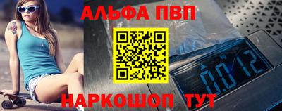 МДПВ Нягань