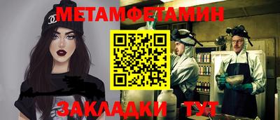 МДПВ Нягань