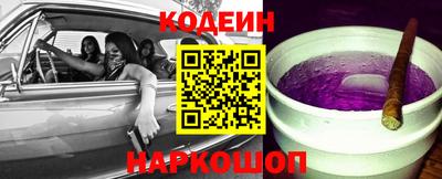 дживик Обнинск