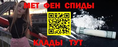 прущий лед Обь