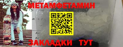 дживик Обнинск