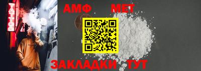 МДПВ Нягань