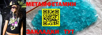 дживик Обнинск