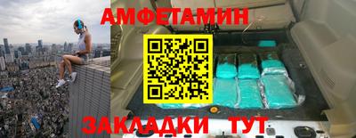дживик Обнинск