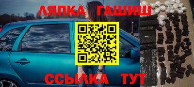 прущий лед Обь