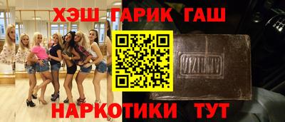 прущий лед Обь