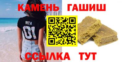 дживик Обнинск
