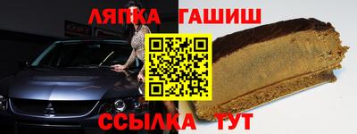 МДПВ Нягань